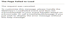 Tablet Screenshot of domainpowers.co.in